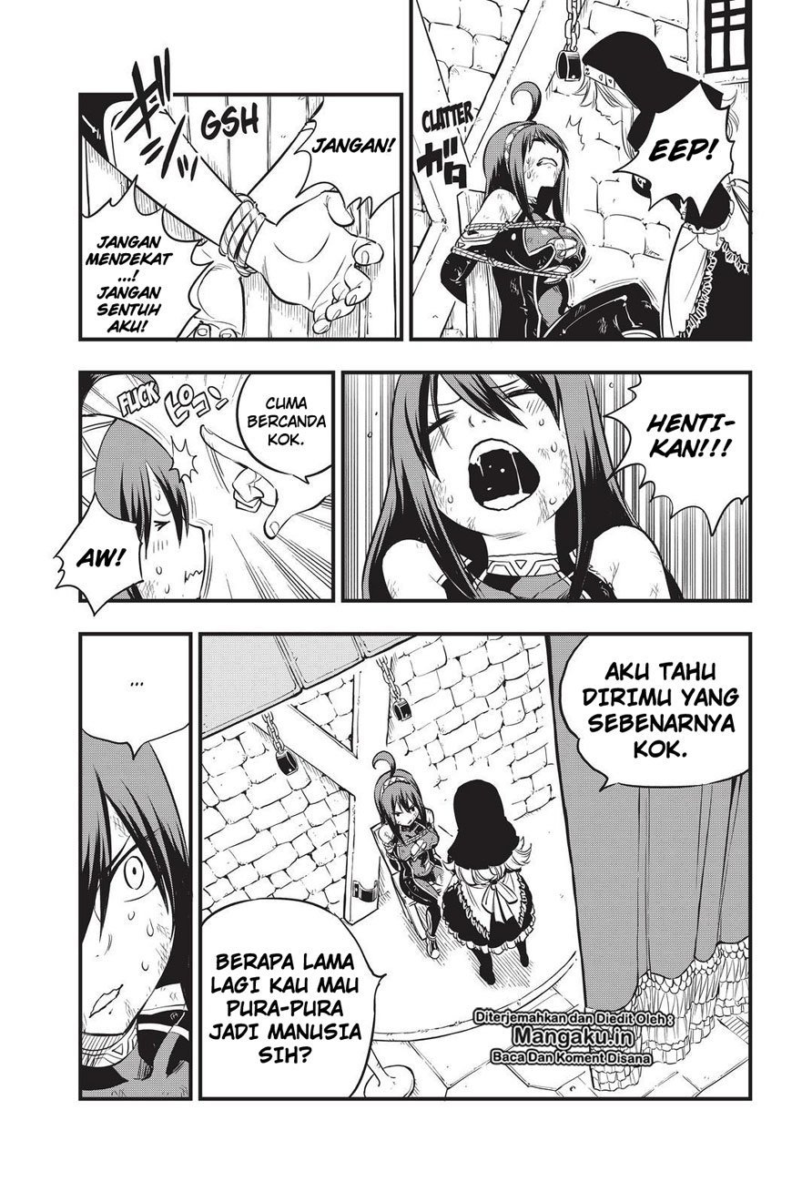 Eden’s Zero Chapter 75 Gambar 16